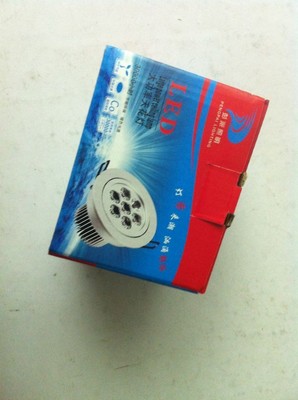 【工程家裝首選品牌LED天花燈】價格,廠家,圖片,LED筒燈,中山市古鎮彭派照明電器廠-