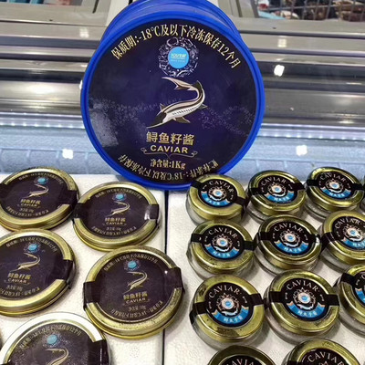 中山三文魚子醬進貨渠道 準時送達