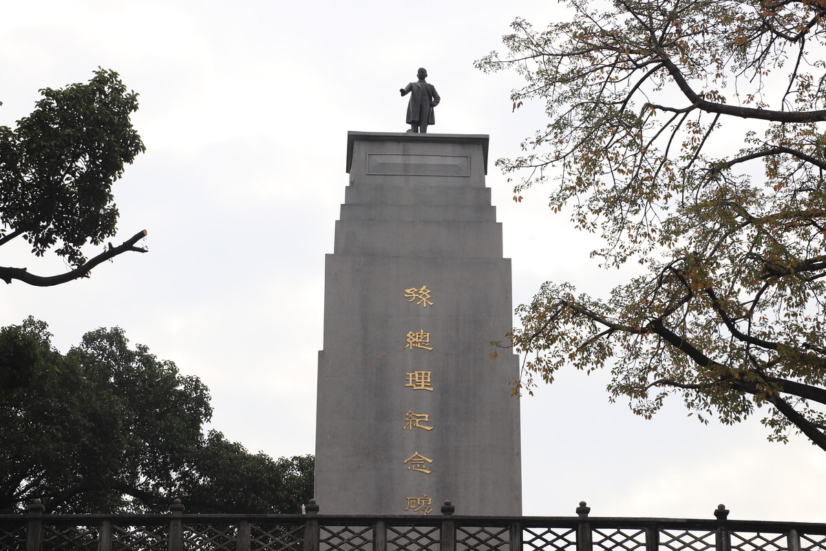 《黃埔軍校舊址》 拍攝于廣州黃浦區。