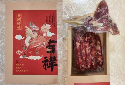 來中山品質產品消費周，美食+特產+景點，一次性滿足你！