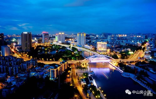 中山南頭樓盤全攻略 售樓處電話、地址、價格、位置及最新動態