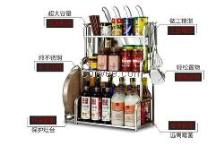 中山小欖瑞達五金制品公司 品質鑄造未來，服務成就卓越