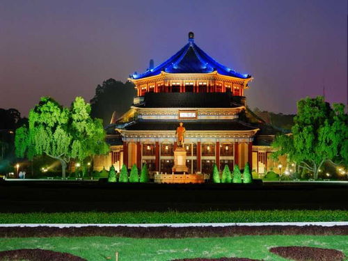 廣州中山紀念堂 歷史與文化的交匯點