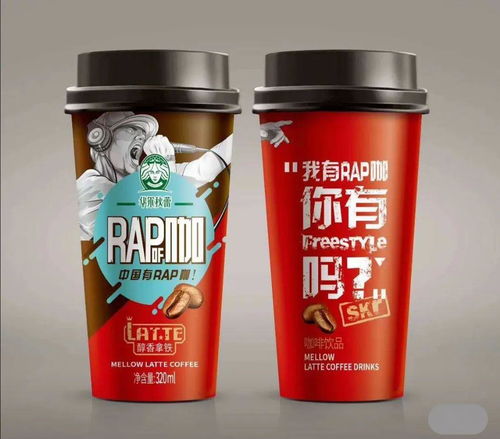 小杯裝蘊藏大能量 15款熱門杯裝飲品線上招商，中山市場迎新機遇