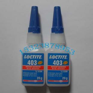 樂泰403瞬干膠供應商及其安全防護介紹——以深圳、廣州、中山、惠州為例