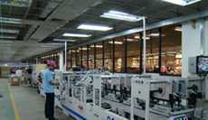 供應廣東多地紙包裝機械ANNA1450——提升包裝效率的可靠選擇