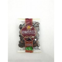 中山 從歷史名城到現代產業的璀璨明珠