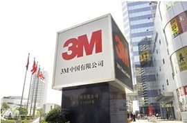 中山市力林膠粘制品有限公司 專業品質，粘接未來