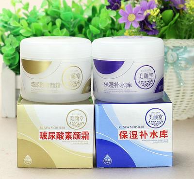 青蔻女士霜125g 補水保濕，水潤柔滑觸感，鎖水滋潤舒爽不緊繃