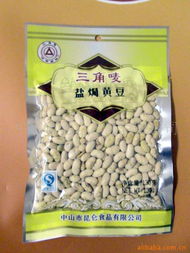 中山市昆侖食品公司官方網站